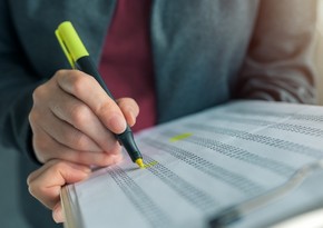 ЦБА сокращает инвестиции в ипотечные облигации США
