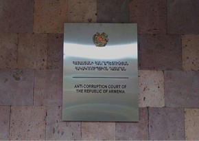 Senior clergyman under investigation for call for coup in Armenia
