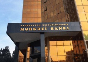 Обязательства ЦБА перед госорганами выросли вдвое